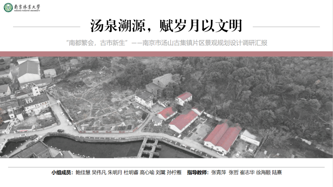 大学生
(第二组)