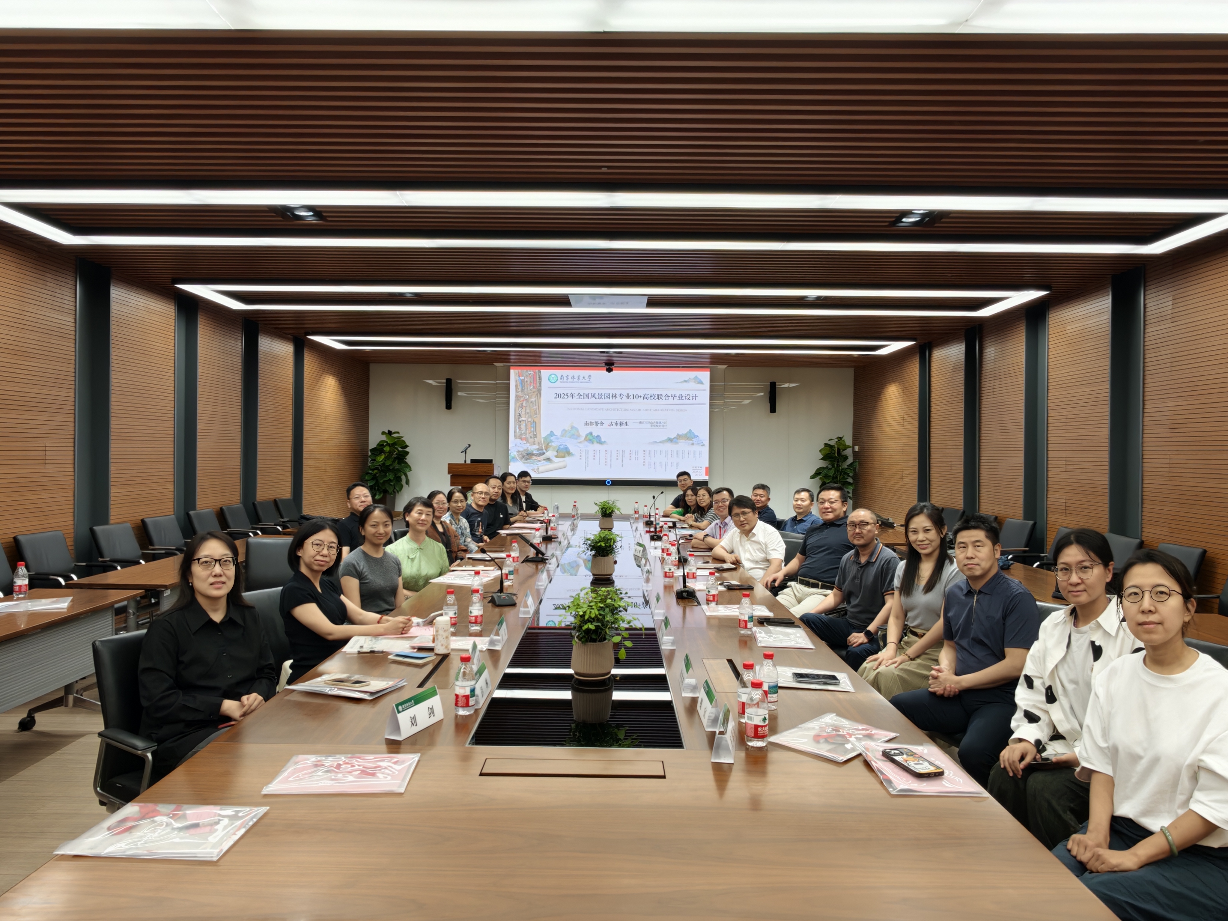 微信图片_2025-06-24_173836_018