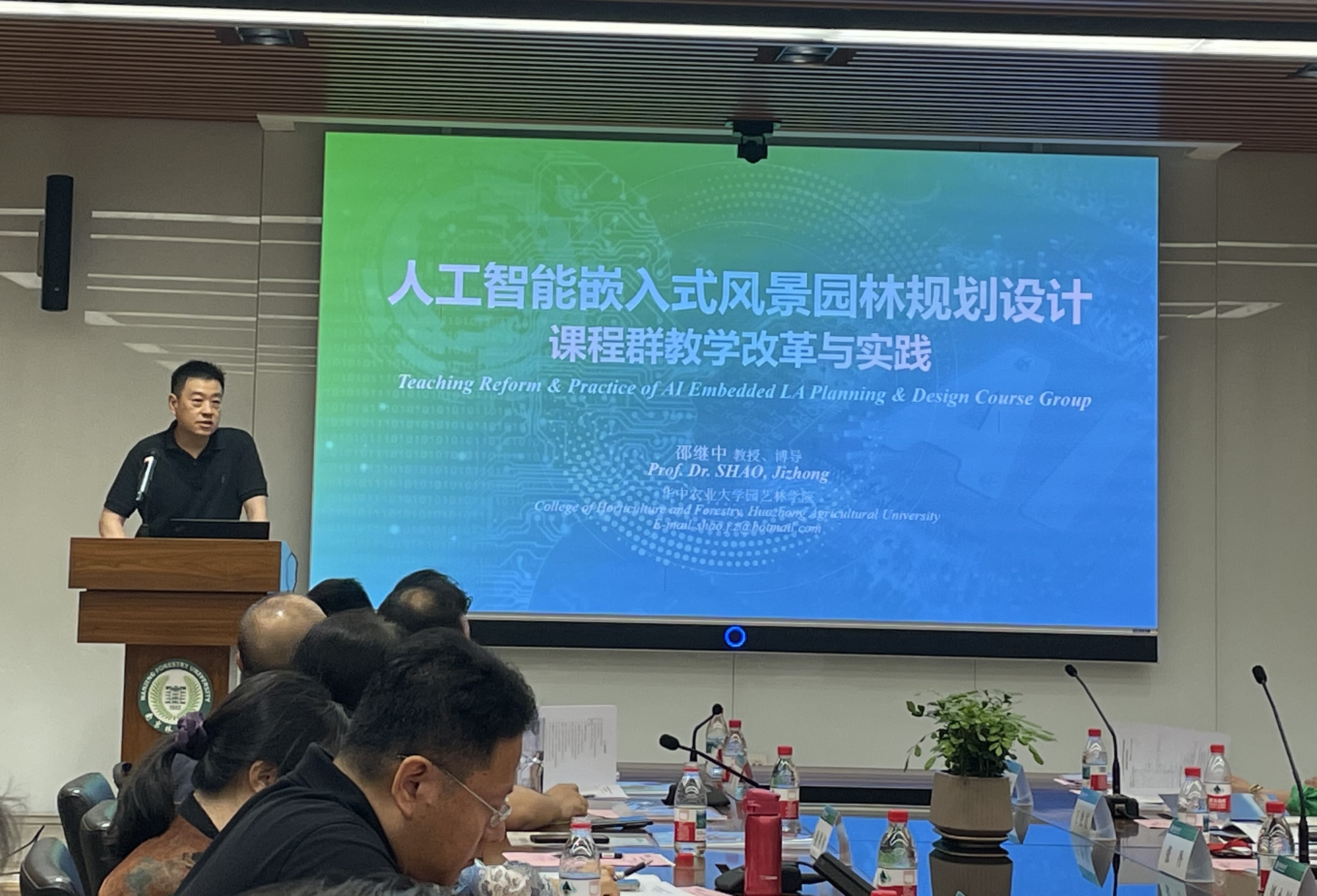 微信图片_20250625212735